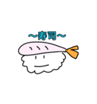 スーパースシタイム（個別スタンプ：10）