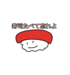 スーパースシタイム（個別スタンプ：13）