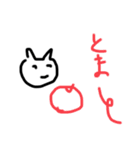 お前はお前にお前のお前がお前お前とお前（個別スタンプ：7）