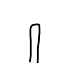 お前はお前にお前のお前がお前お前とお前（個別スタンプ：22）