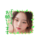 新年度2●毎日AI美人,彼女（個別スタンプ：2）