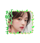 新年度2●毎日AI美人,彼女（個別スタンプ：5）
