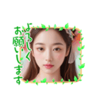 新年度2●毎日AI美人,彼女（個別スタンプ：6）