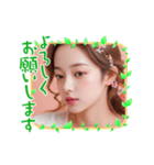 新年度2●毎日AI美人,彼女（個別スタンプ：11）