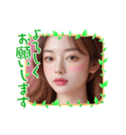 新年度2●毎日AI美人,彼女（個別スタンプ：13）