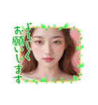 新年度2●毎日AI美人,彼女（個別スタンプ：15）