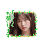 新年度2●毎日AI美人,彼女（個別スタンプ：19）