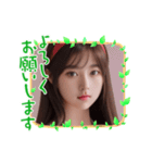 新年度2●毎日AI美人,彼女（個別スタンプ：20）