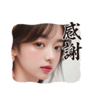 新年度2●毎日AI美人,彼女（個別スタンプ：25）