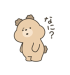 みるくてぃべあ（なんだか可愛い（個別スタンプ：2）