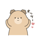 みるくてぃべあ（なんだか可愛い（個別スタンプ：3）