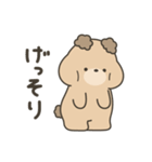 みるくてぃべあ（なんだか可愛い（個別スタンプ：5）