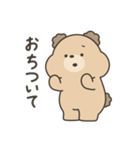 みるくてぃべあ（なんだか可愛い（個別スタンプ：7）