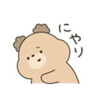 みるくてぃべあ（なんだか可愛い（個別スタンプ：8）