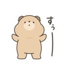 みるくてぃべあ（なんだか可愛い（個別スタンプ：9）