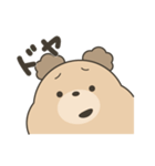 みるくてぃべあ（なんだか可愛い（個別スタンプ：13）