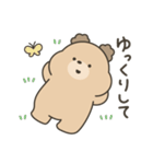 みるくてぃべあ（なんだか可愛い（個別スタンプ：17）
