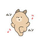 みるくてぃべあ（なんだか可愛い（個別スタンプ：18）