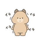 みるくてぃべあ（なんだか可愛い（個別スタンプ：22）