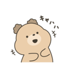 みるくてぃべあ（なんだか可愛い（個別スタンプ：30）