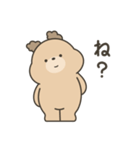 みるくてぃべあ（なんだか可愛い（個別スタンプ：33）