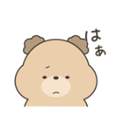 みるくてぃべあ（なんだか可愛い（個別スタンプ：38）