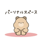 みるくてぃべあ（なんだか可愛い（個別スタンプ：40）