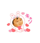 動く！小さな手に大きな未来（個別スタンプ：2）