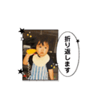 動く！小さな手に大きな未来（個別スタンプ：13）