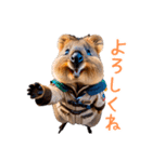 ハッピーアニマル_クオッカワラビー34（個別スタンプ：10）