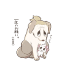 アニマル日和 犬猫版（個別スタンプ：3）