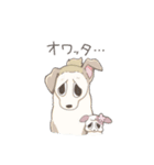 アニマル日和 犬猫版（個別スタンプ：6）