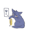 アニマル日和 犬猫版（個別スタンプ：8）