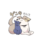 アニマル日和 犬猫版（個別スタンプ：28）