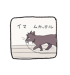 アニマル日和 犬猫版（個別スタンプ：31）