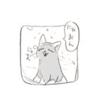 アニマル日和 犬猫版（個別スタンプ：32）