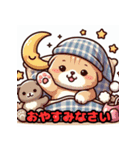 スコティッシュフォールドの敬語スタンプ（個別スタンプ：6）