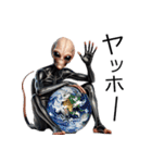 リアルエイリアン ブラックスーツ宇宙人3（個別スタンプ：3）