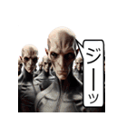 リアルエイリアン ブラックスーツ宇宙人3（個別スタンプ：7）