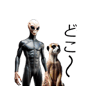 リアルエイリアン ブラックスーツ宇宙人3（個別スタンプ：11）