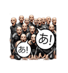 リアルエイリアン ブラックスーツ宇宙人3（個別スタンプ：16）