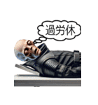 リアルエイリアン ブラックスーツ宇宙人3（個別スタンプ：18）