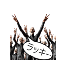 リアルエイリアン ブラックスーツ宇宙人3（個別スタンプ：31）