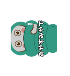 動くこっそりくん（個別スタンプ：2）