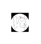 動くこっそりくん（個別スタンプ：8）