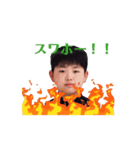 スワホー‼️#1（個別スタンプ：3）