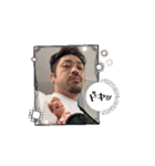 え？ばく？（個別スタンプ：5）