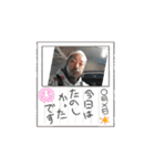 え？ばく？（個別スタンプ：7）