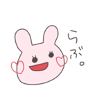 情緒不安定なうさぴこ（個別スタンプ：3）