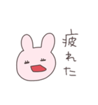 情緒不安定なうさぴこ（個別スタンプ：13）